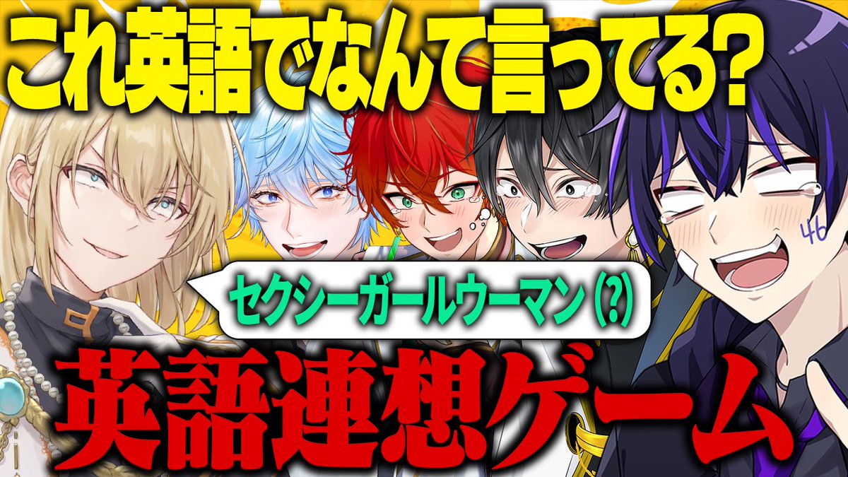 しろせんせー tweet media