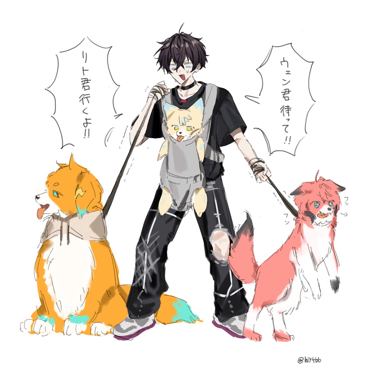 ひやひやひやむぎ tweet media