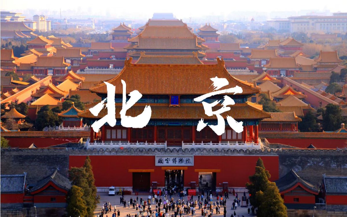 交者行孙(100%互关互fo,冲5000，永不删除，近期受限，慢慢回关，勿取关) tweet media