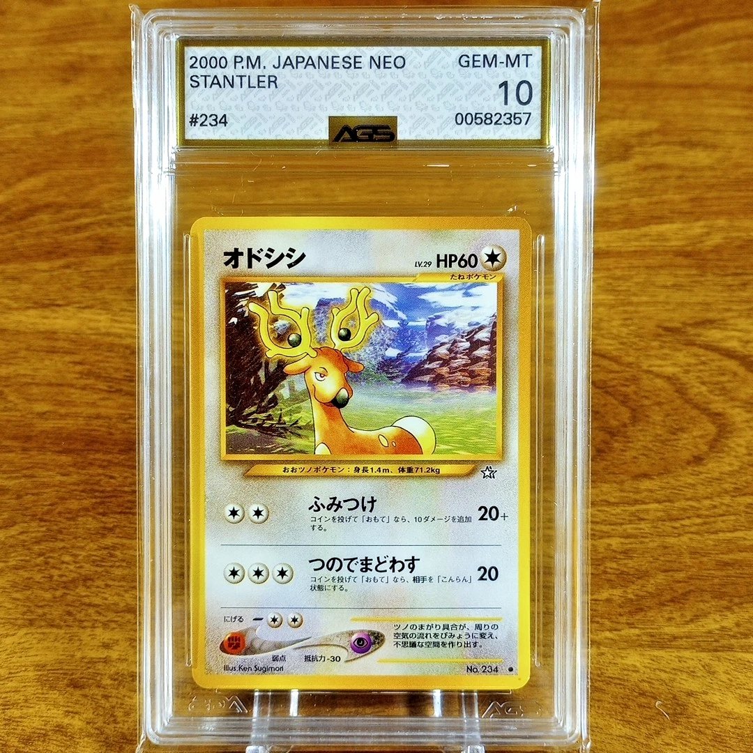 0xPaperDuck's tweet photo. A $50 raw card. submission: $15

If it grades a 9, you spent $15 to find it's worth 40bucks.. If it grades a 10, you cleared maybe $85.

The expected value of submitting cards under $100 is mostly negative... https://t.co/TRWku2IQuI