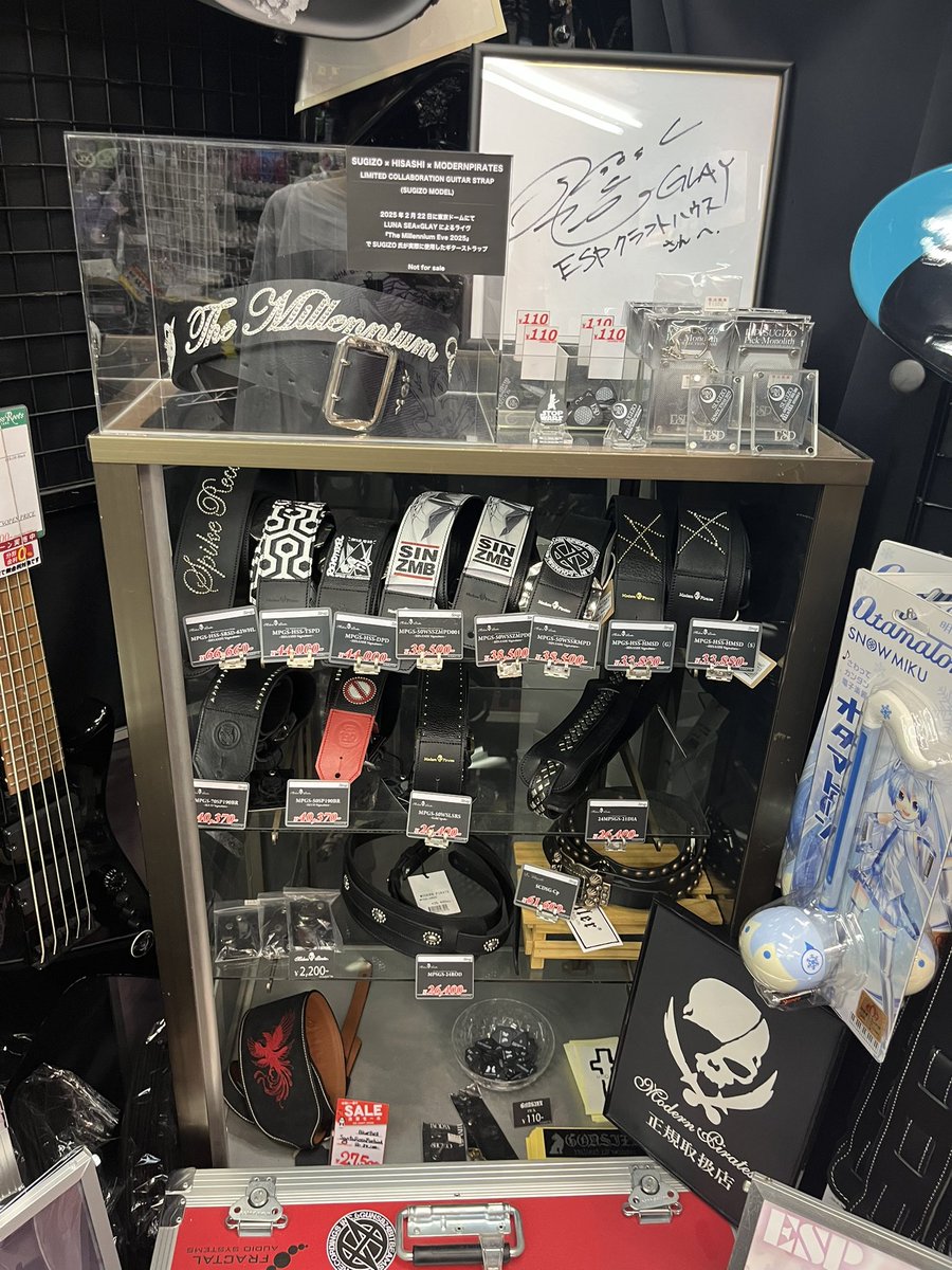 上にあるESP MuseumにてTHE ALFEEのギタリスト・高見沢俊彦さんの