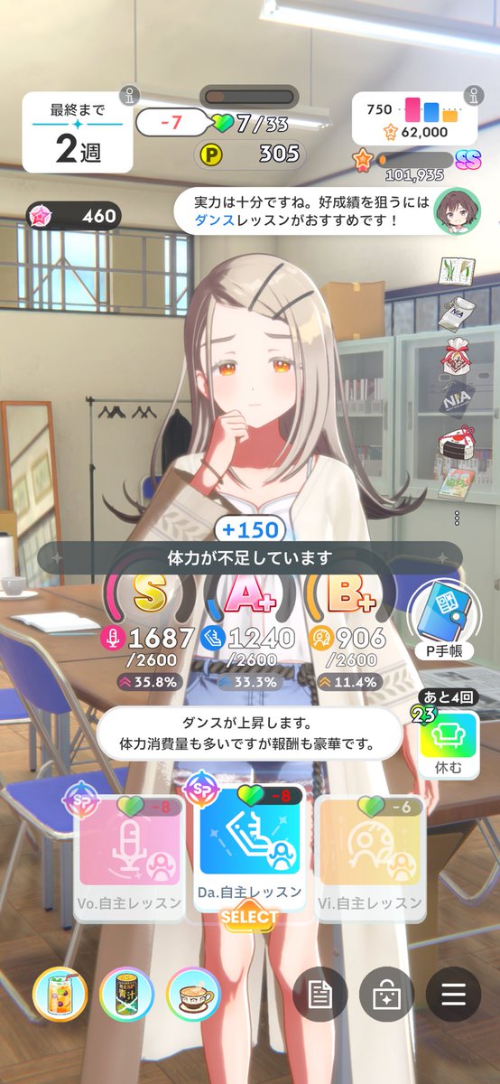 麗 tweet media