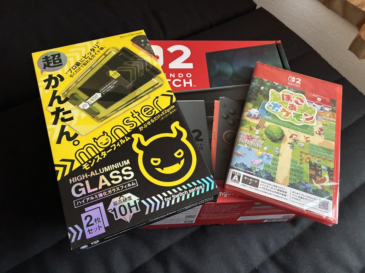 GWのご褒美きた〜！