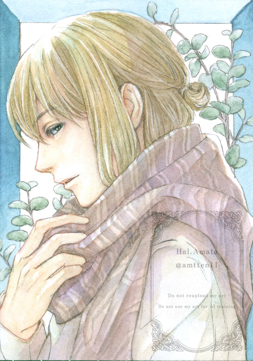 天田 ハル:5/19-5/24 メンズキャンバス展(宮城/仙台市) tweet media