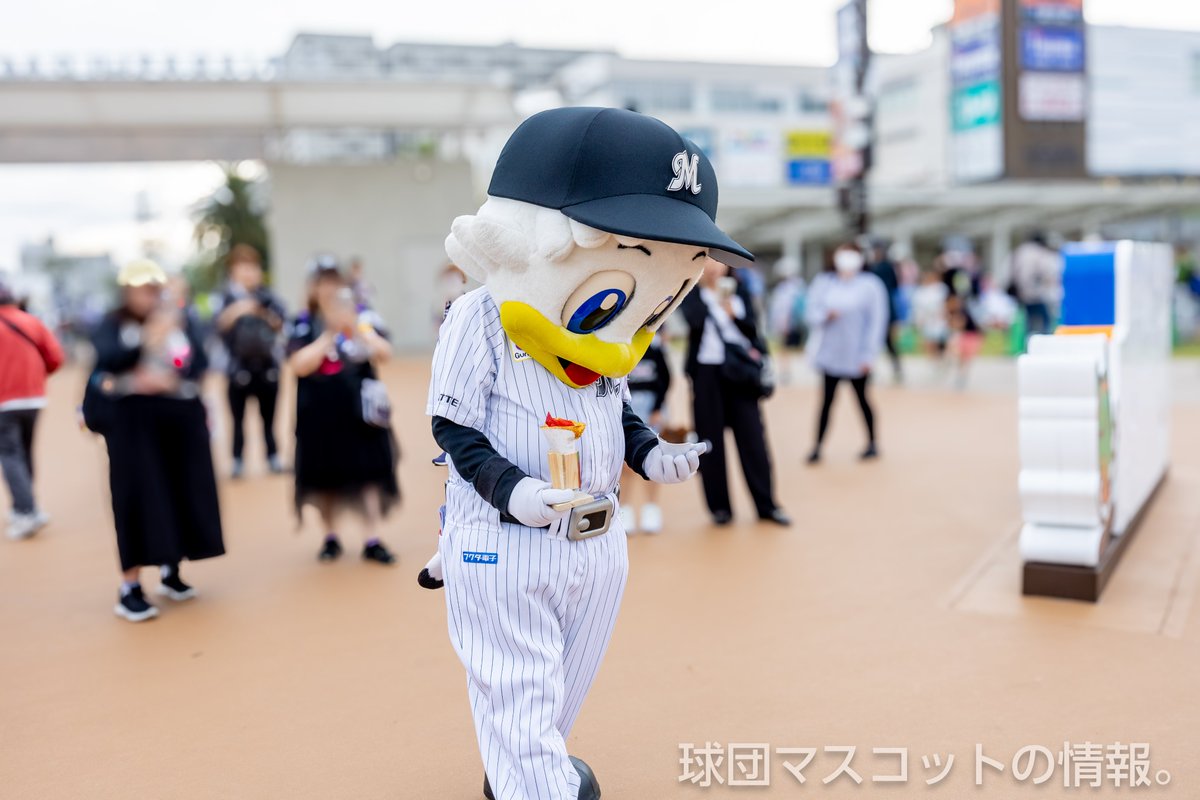 球団マスコットの情報。 tweet media