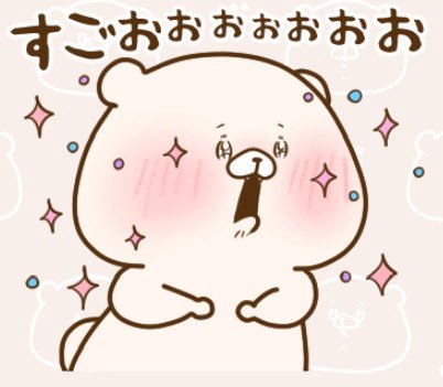 まこ tweet media