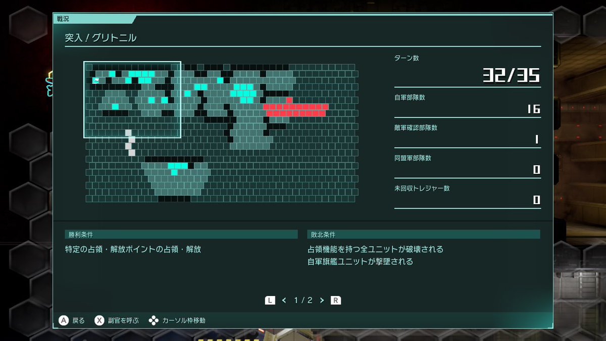 蒼天 tweet media