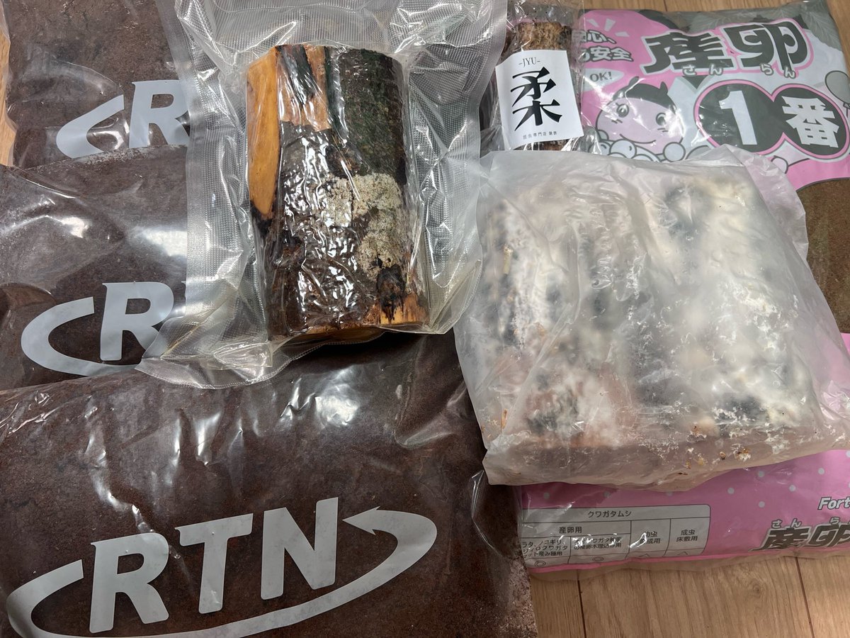 くわいあ tweet media