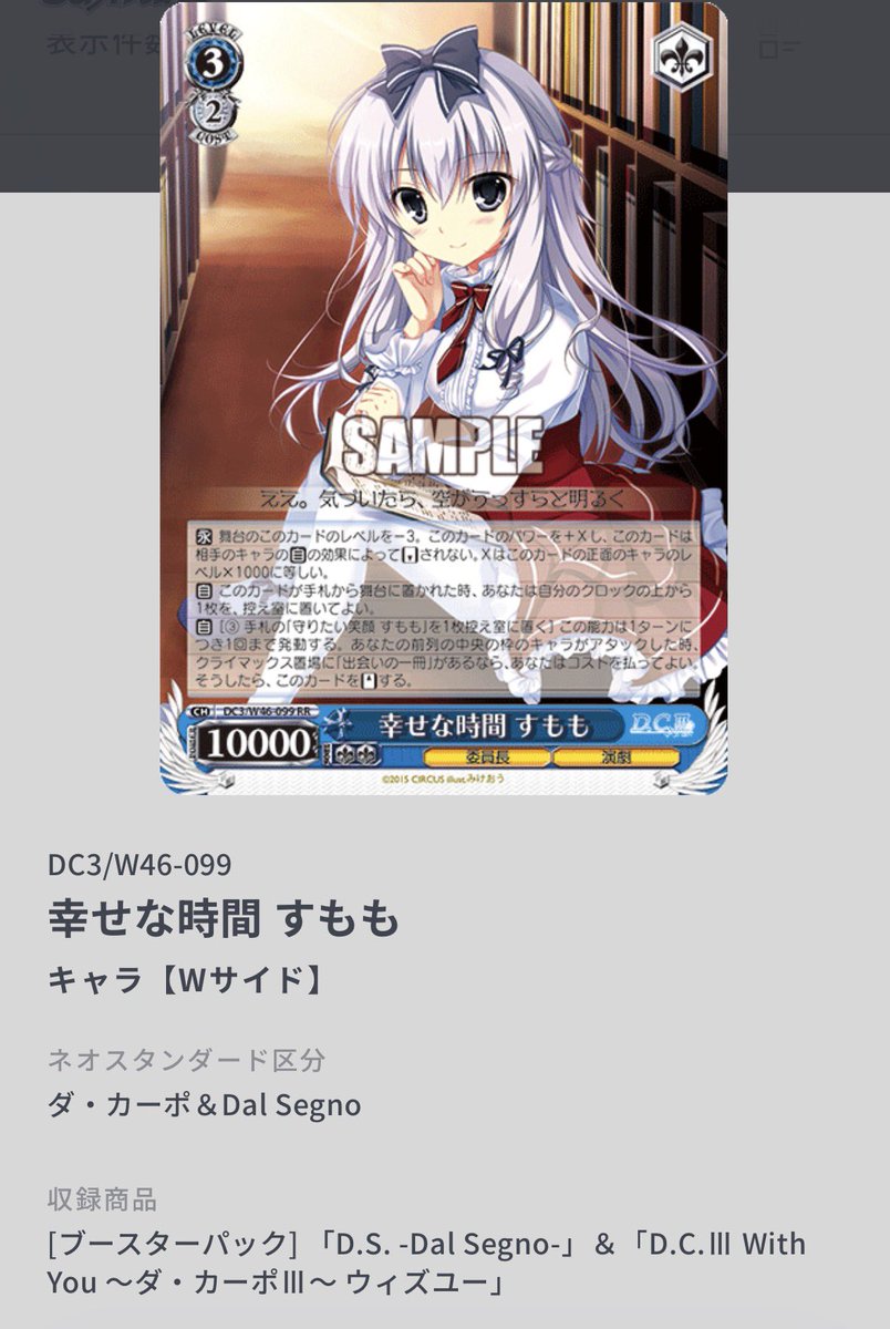 コヨミ tweet media