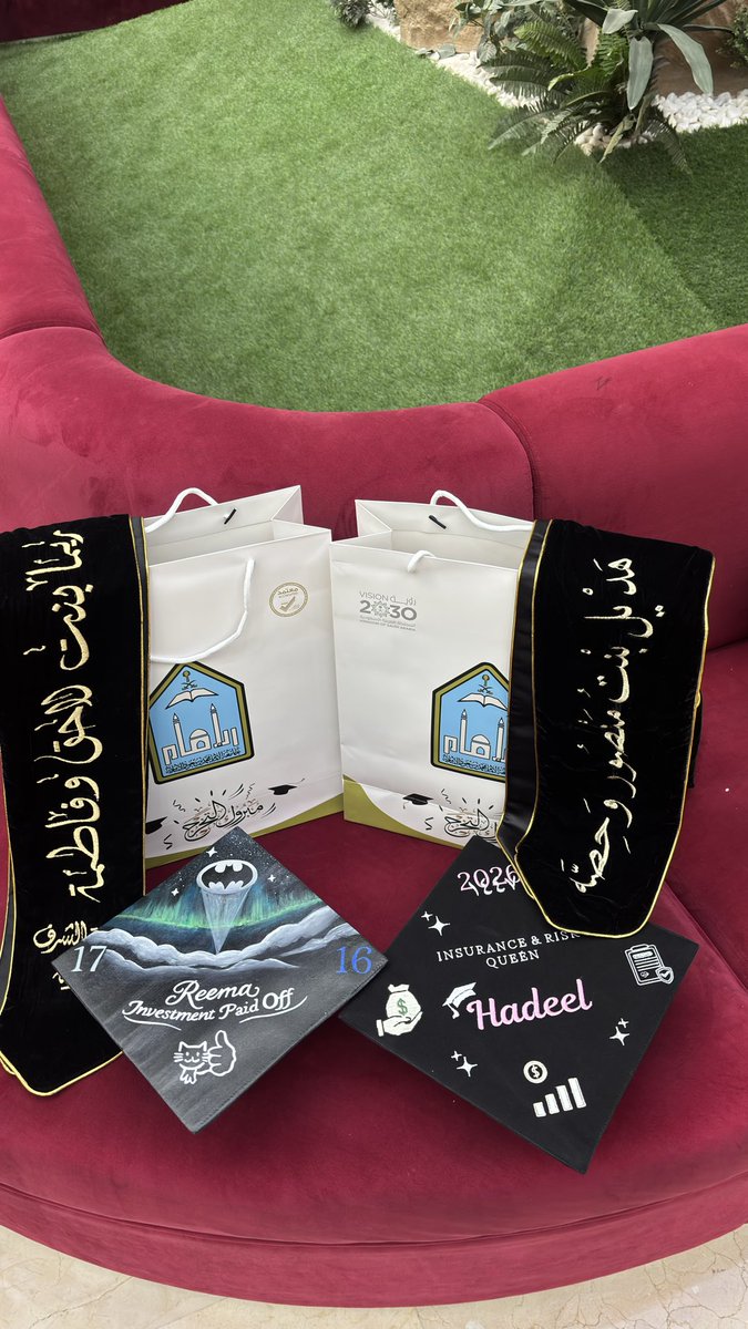 Hadeel🎓 tweet media