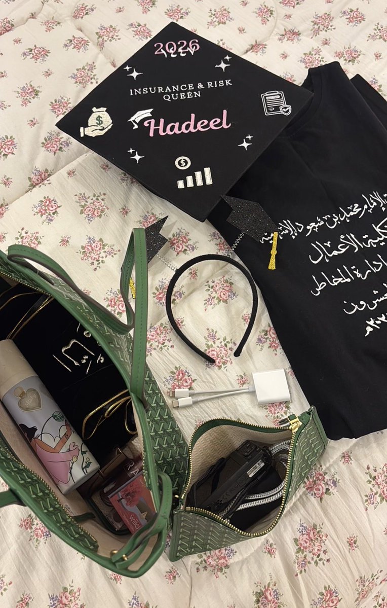 Hadeel🎓 tweet media