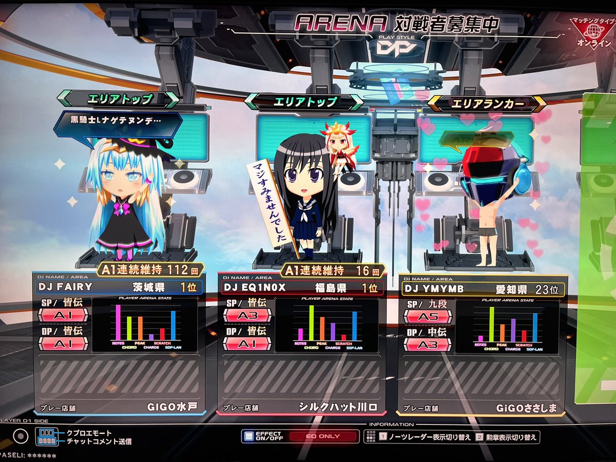 ｷﾀ━━━━(ﾟ∀ﾟ)━━━━!!