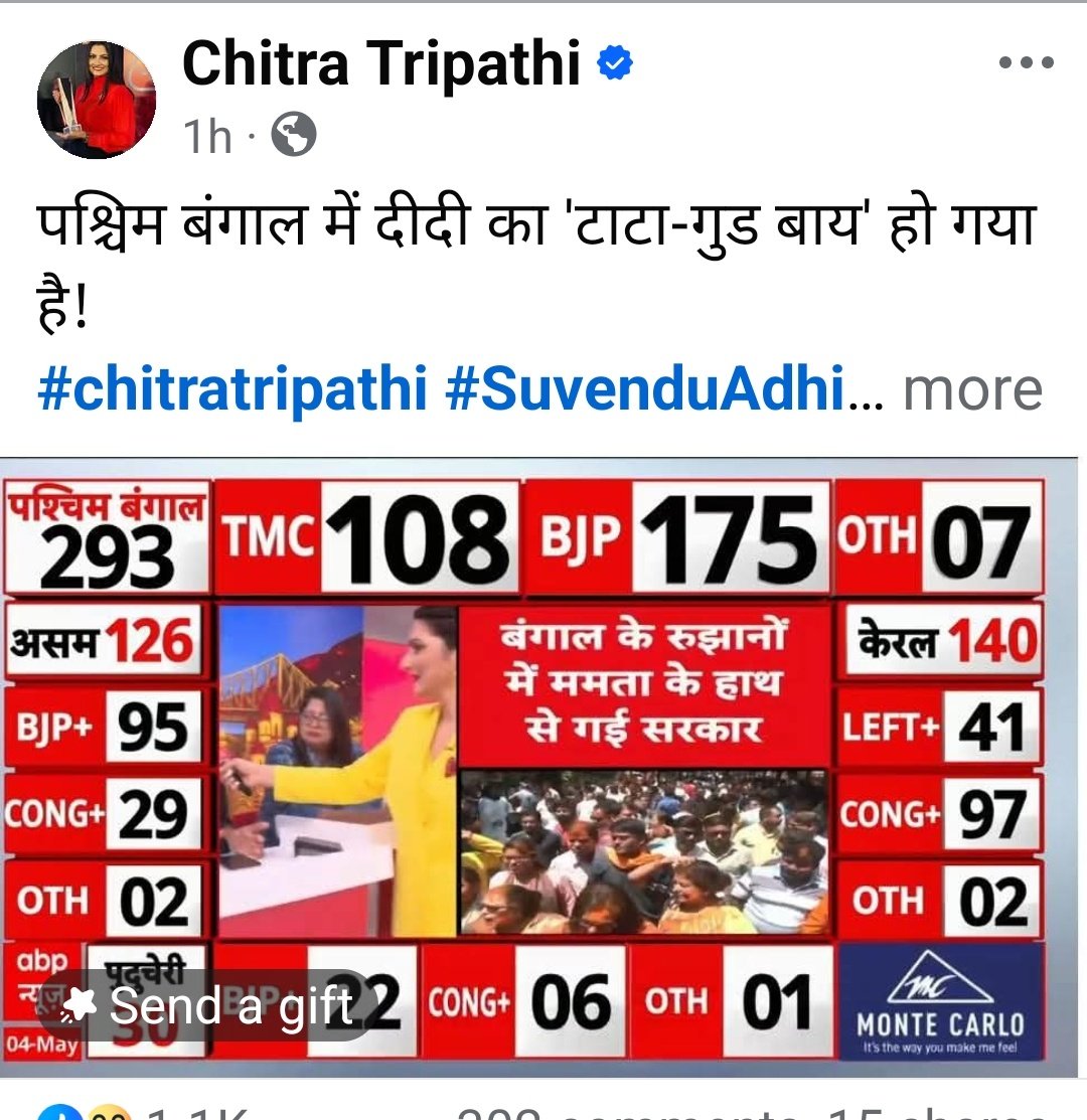 J.Kapoor Indian tweet media