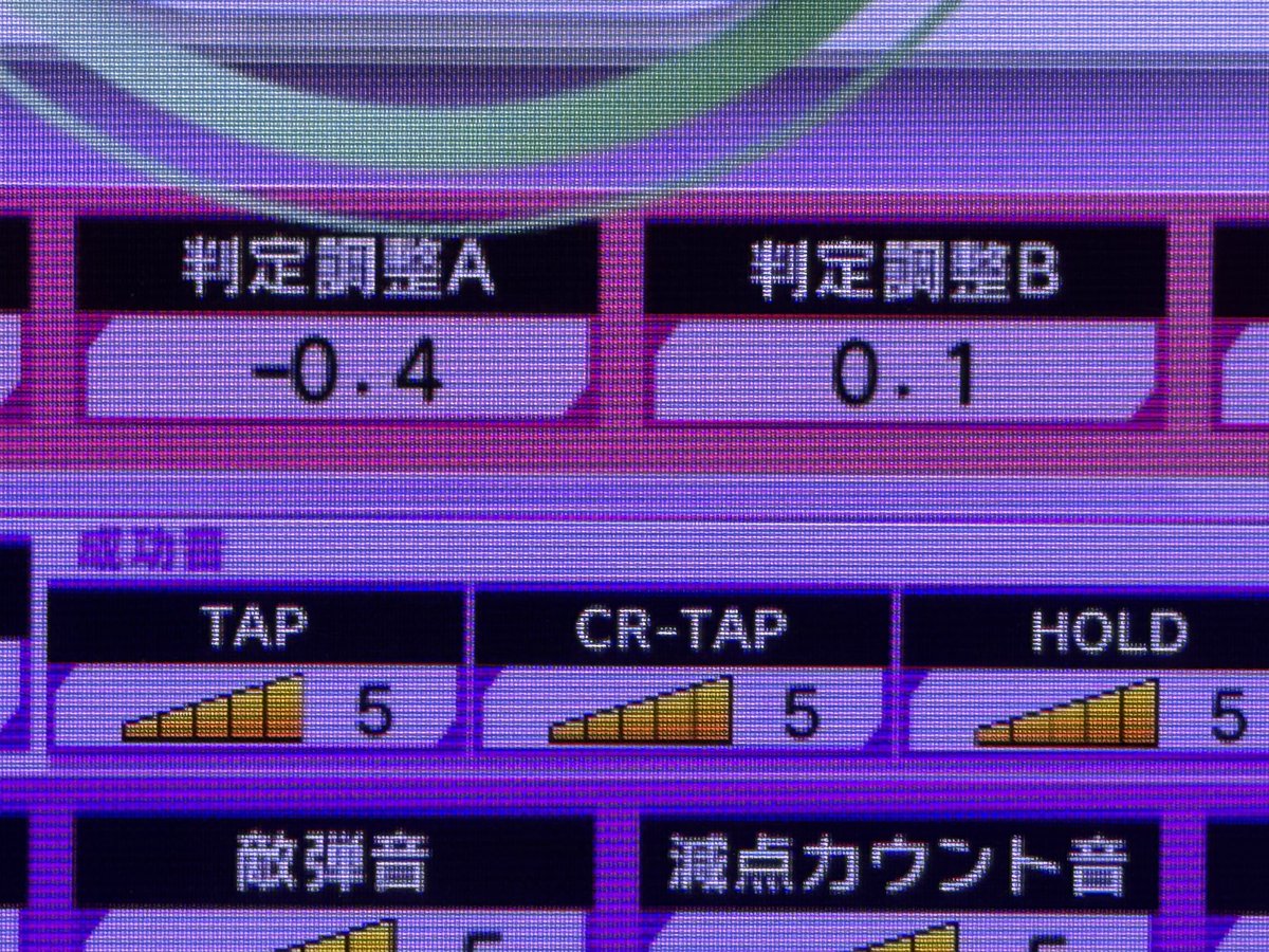 ALICE・M tweet media