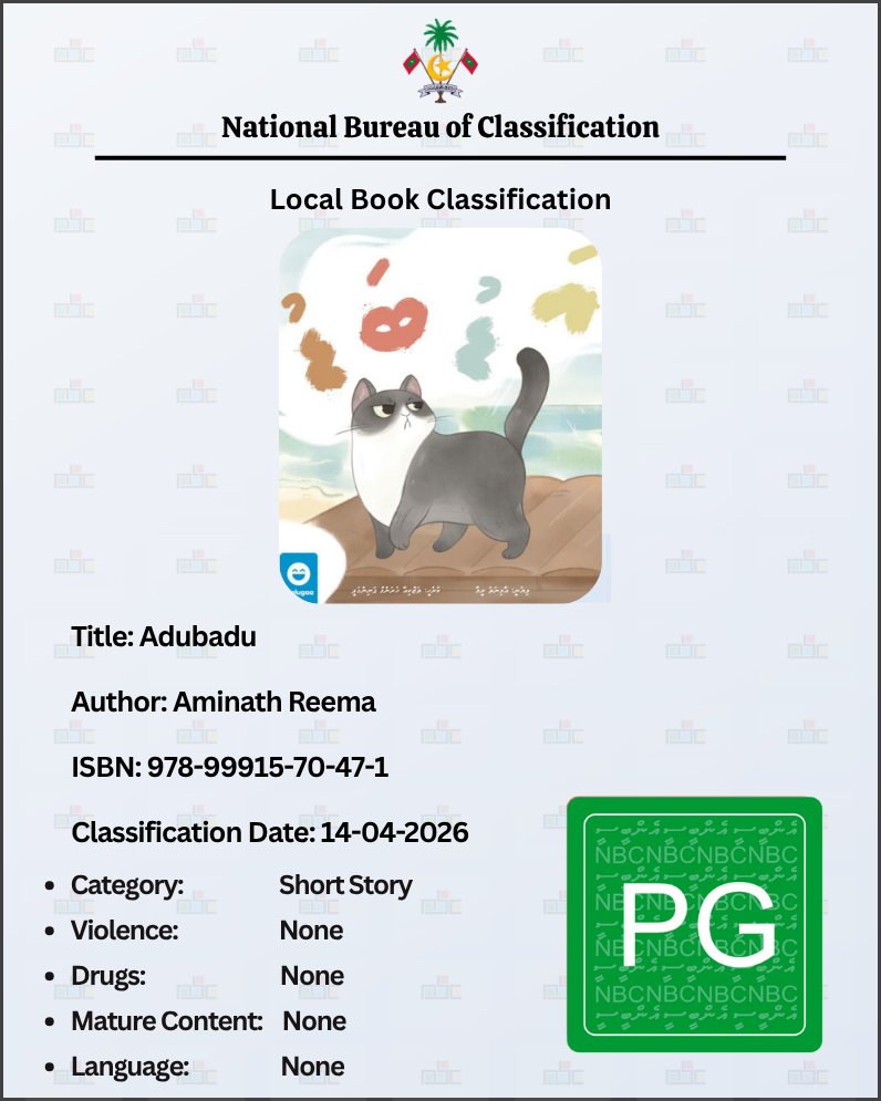 National Bureau of Classification tweet media