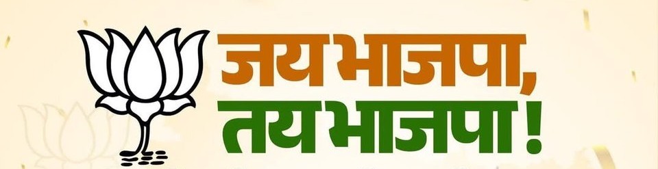 Kungfu Pande 🇮🇳 (Parody) tweet media