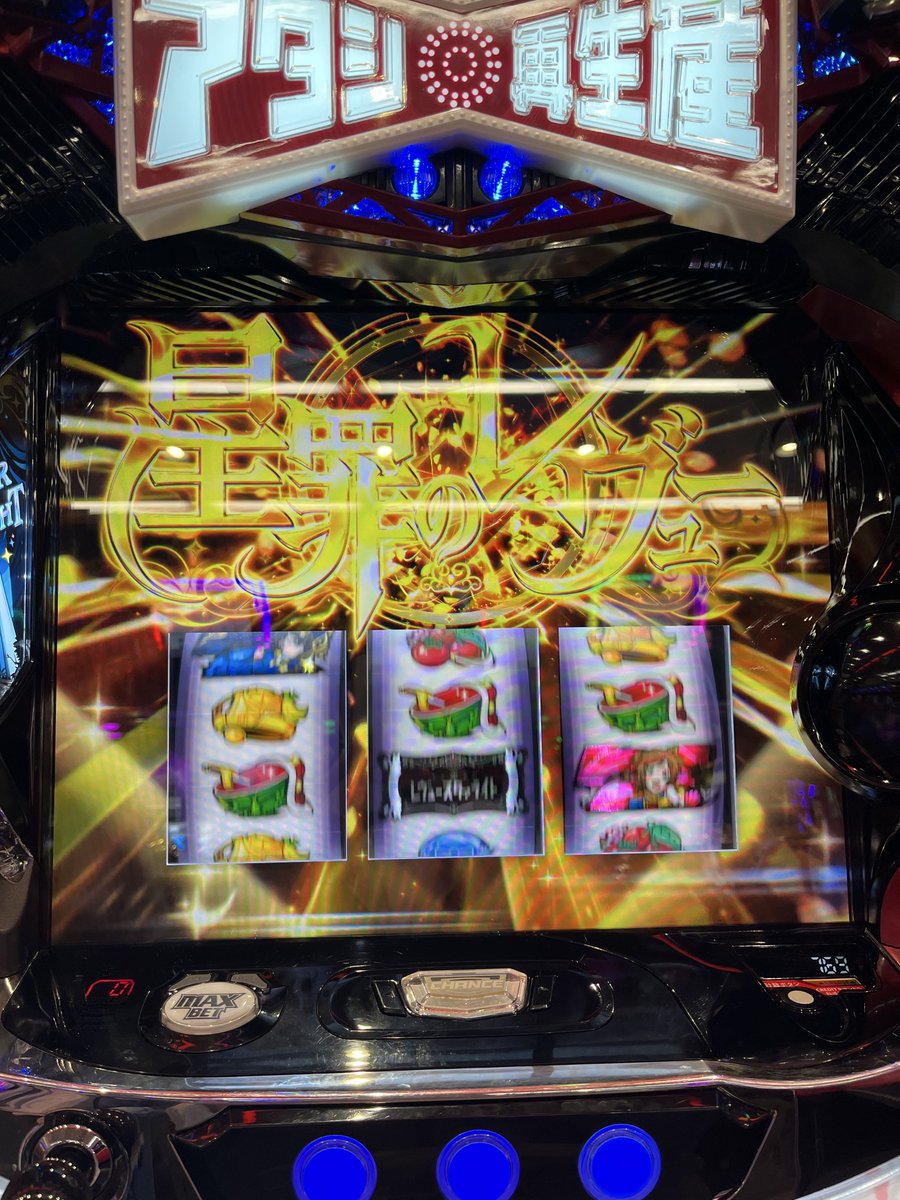 R.®️ パチ tweet media