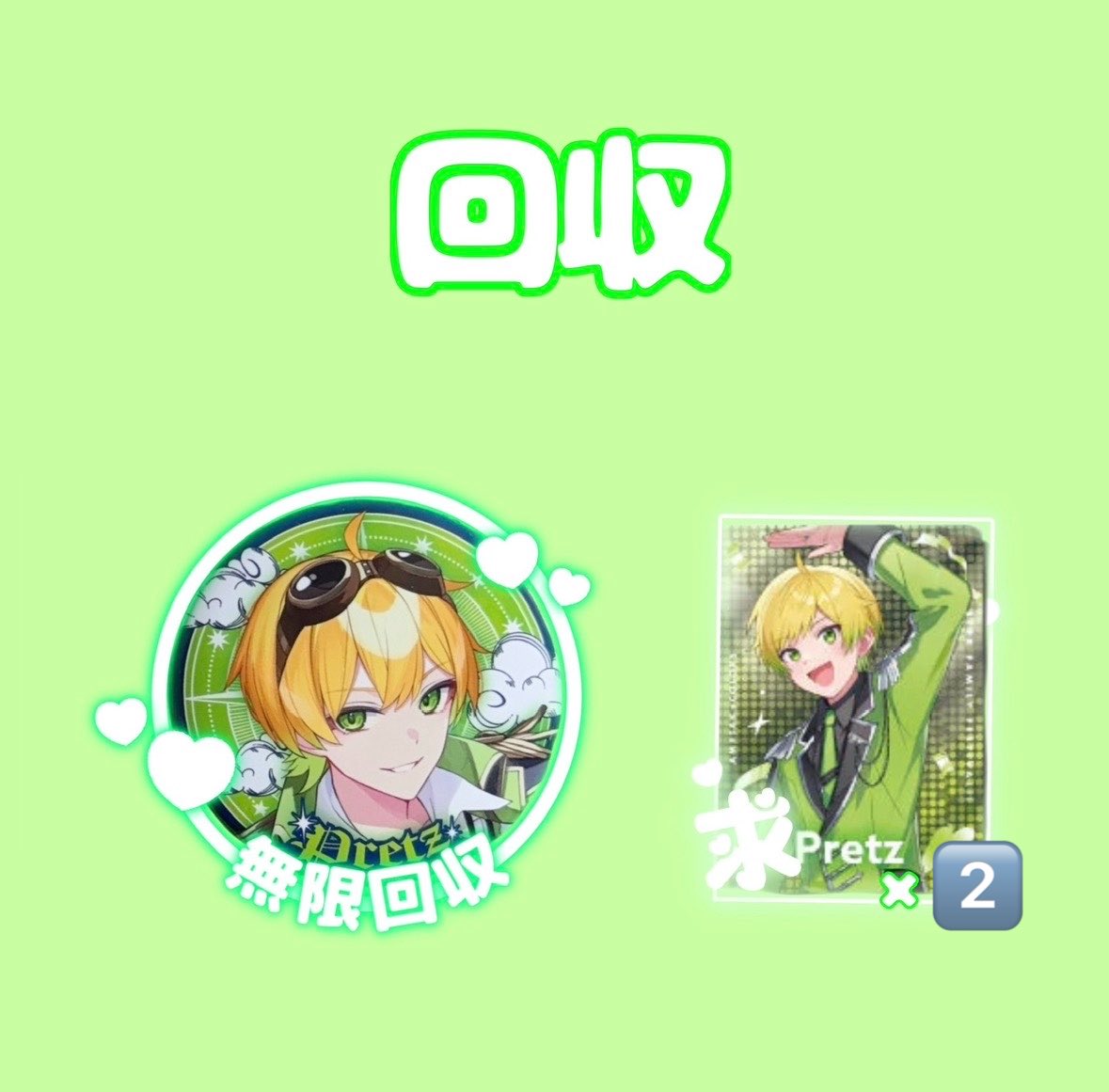 🐥@取引垢 tweet media
