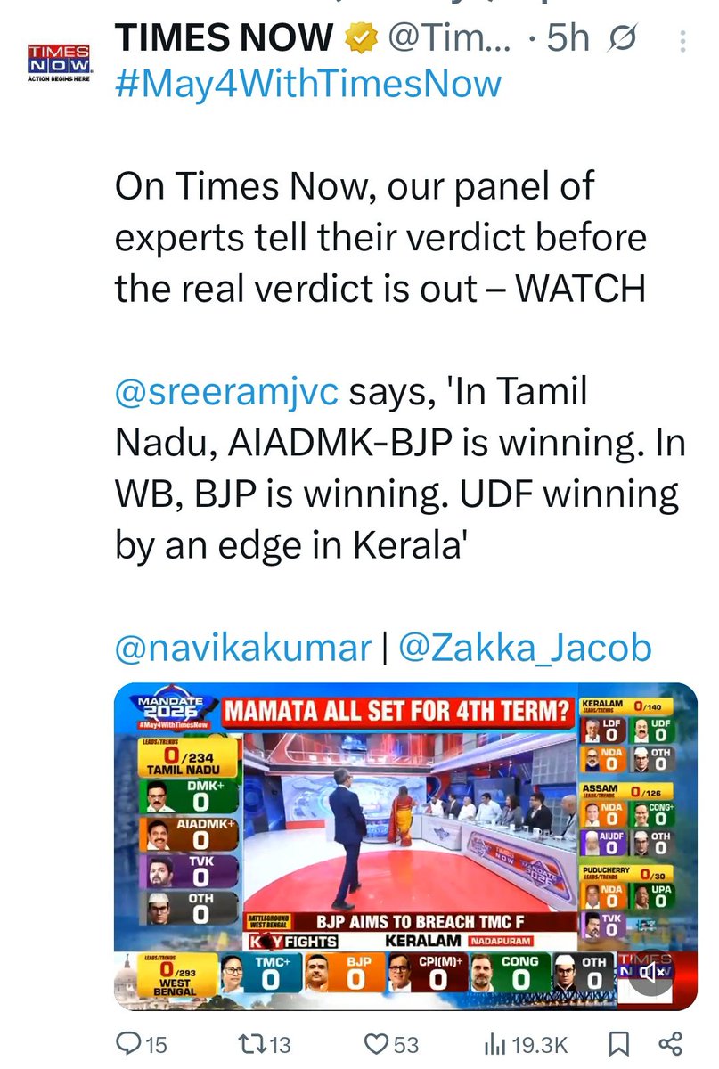 🇮🇳 🇷 🇪 🇳 🇺 🇰 🇦 tweet media