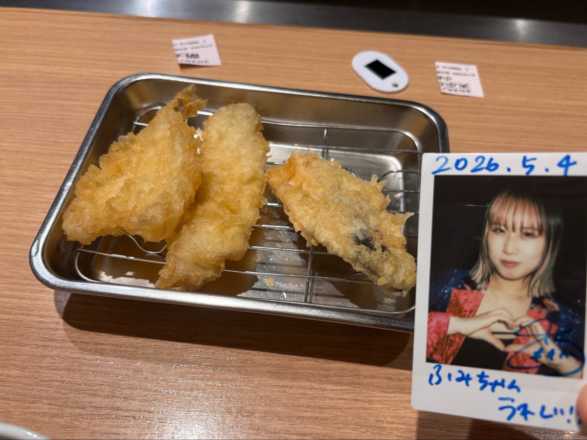 ふみ tweet media