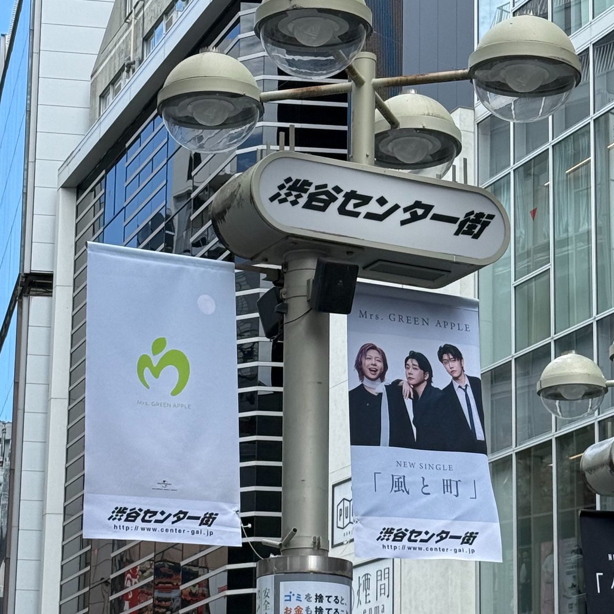 うーたん tweet media