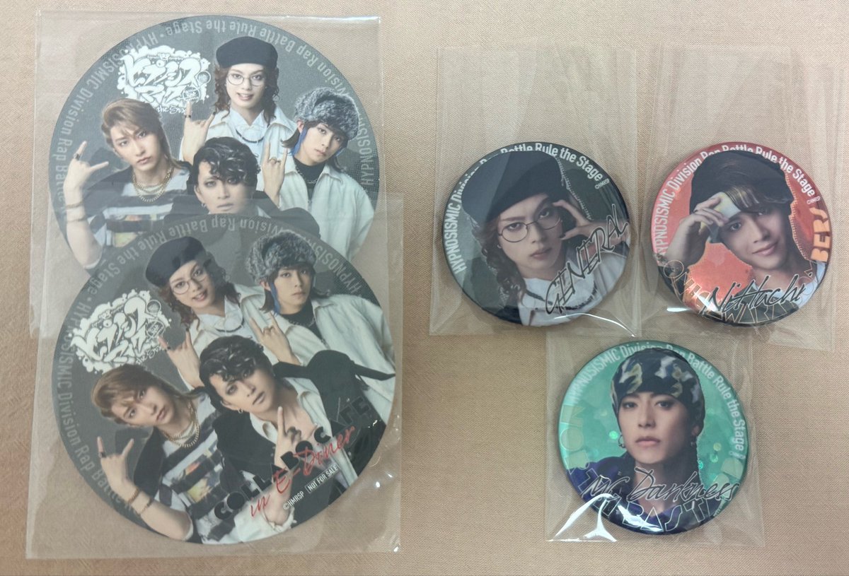 593jn's tweet photo. 【交換/譲渡】 ヒプステ カフェ E-DINER ランダム

【譲】
一郎、左馬刻、銃兎、◯乱数、◯幻太郎、◯帝統、一二三、独歩、堂庵、◯道四郎、◯リョータ、谷ケ崎、時空院、D4

【求】
各種有馬、缶バッジ左馬刻、定価

郵送、都内手渡し
◯は譲渡可能です
お心当たりのある方はお気軽にお声掛けください https://t.co/BJKGEjUQGm