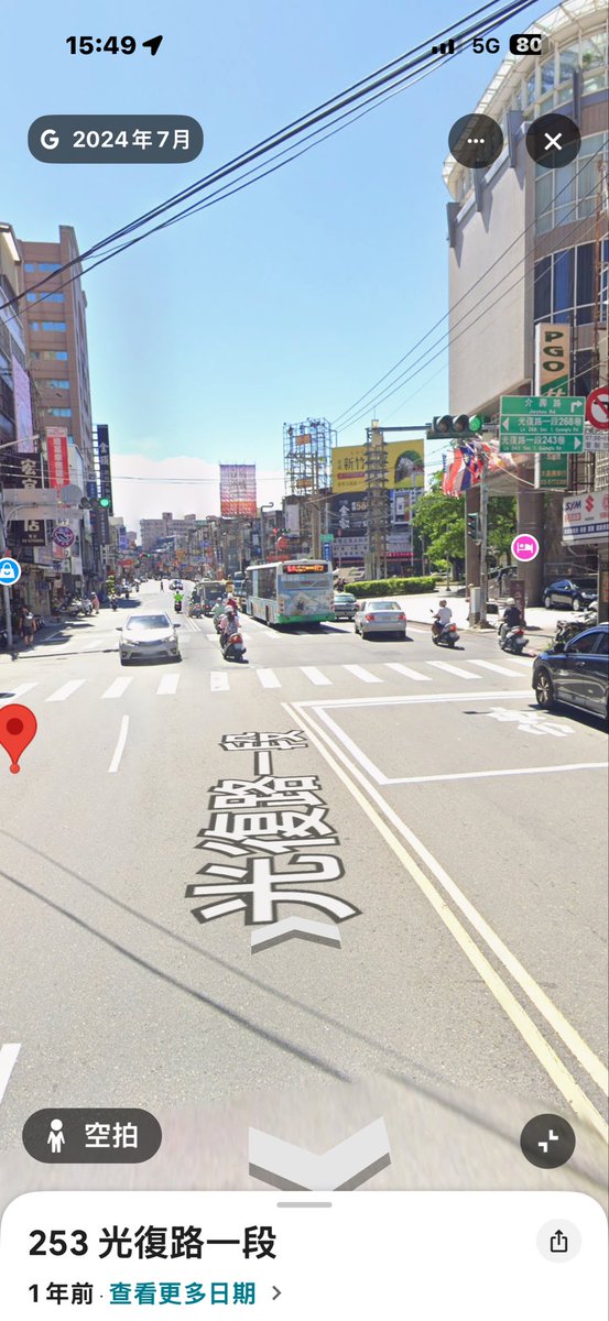 愛吃愛旅遊 tweet media