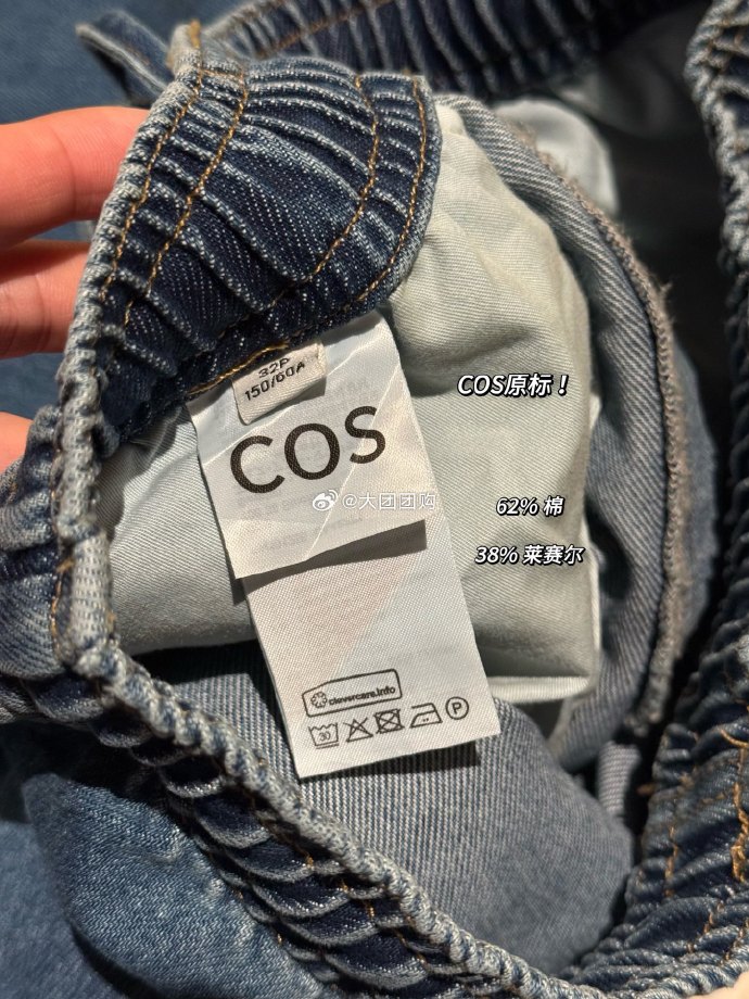 pschapman5's tweet image. "Turn old jeans into a cute tote!  Cut, sew, add a strap—your new favorite bag is one DIY away. #Upcycle #DIYCrafts"