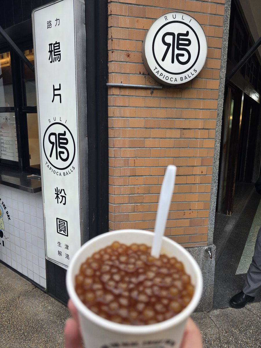 VVV从头再来 tweet media