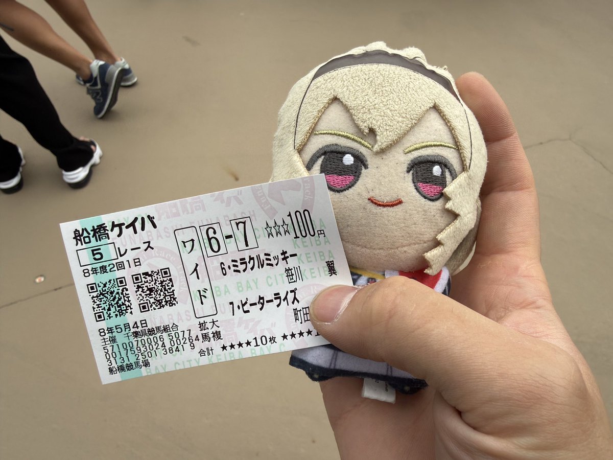 ロッカー🍅(れいとッカー) tweet media
