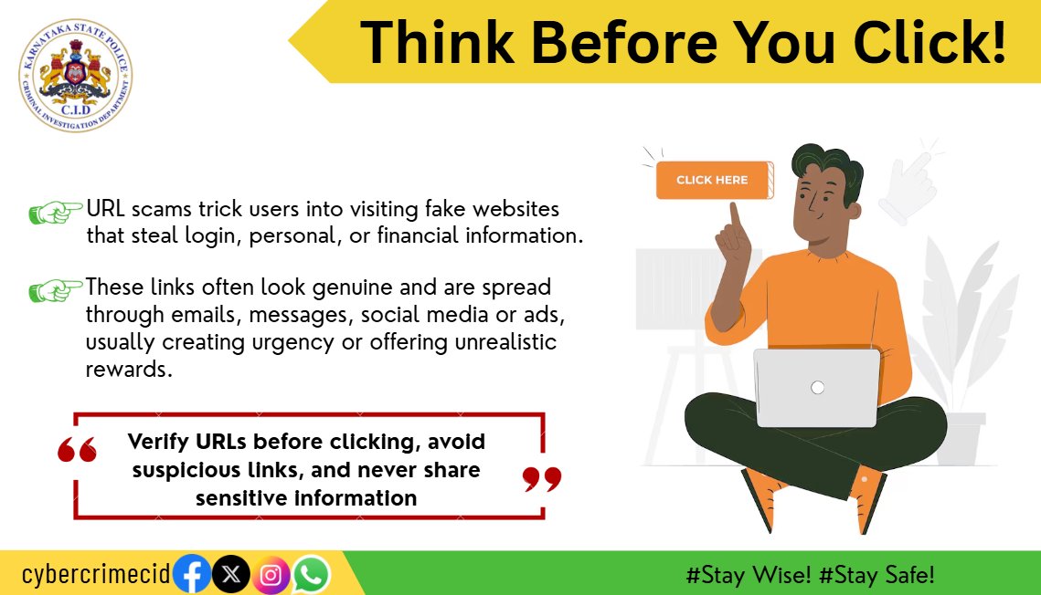 Cybercrime CID ಸೈಬರ್ ಕ್ರೈಮ್ ಸಿಐಡಿ tweet media