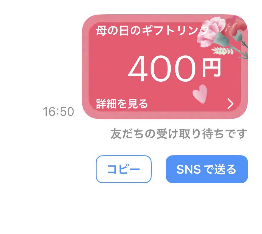 モンゴメリ〜 tweet media
