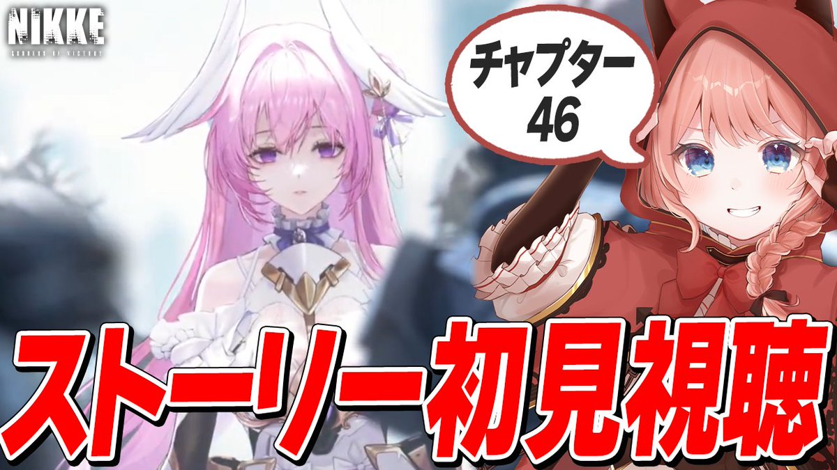 絶叫先生＆弟子のロゼ＠Youtube tweet media