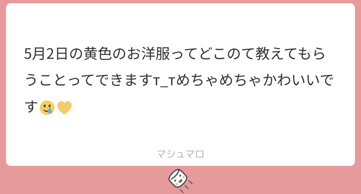 1125♡ tweet media