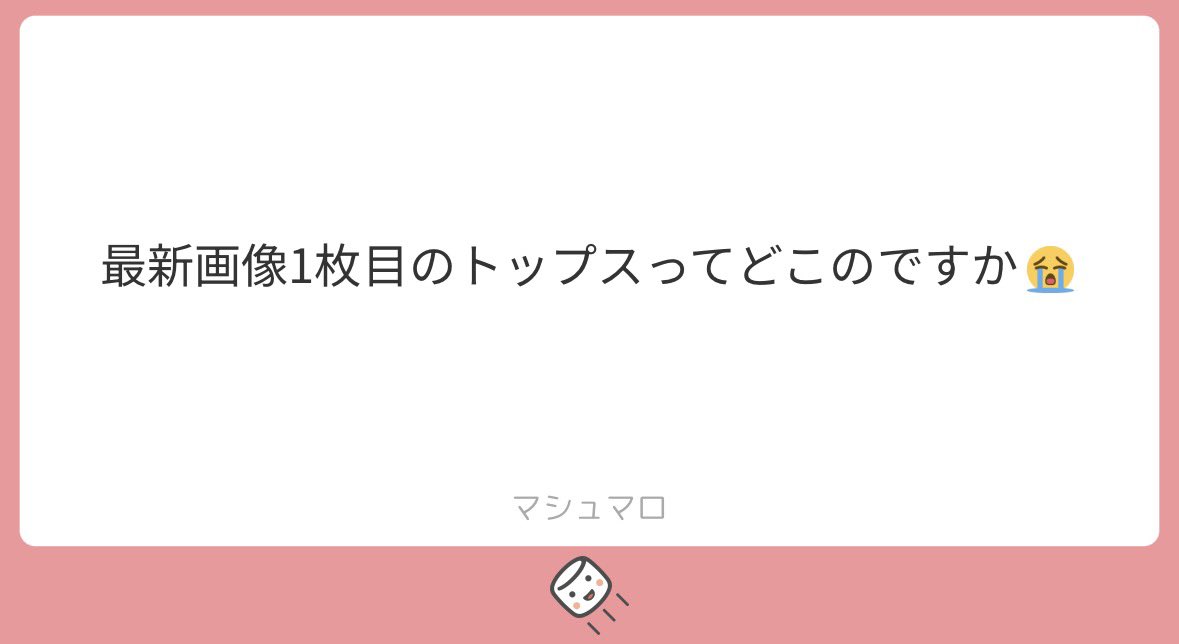 1125♡ tweet media