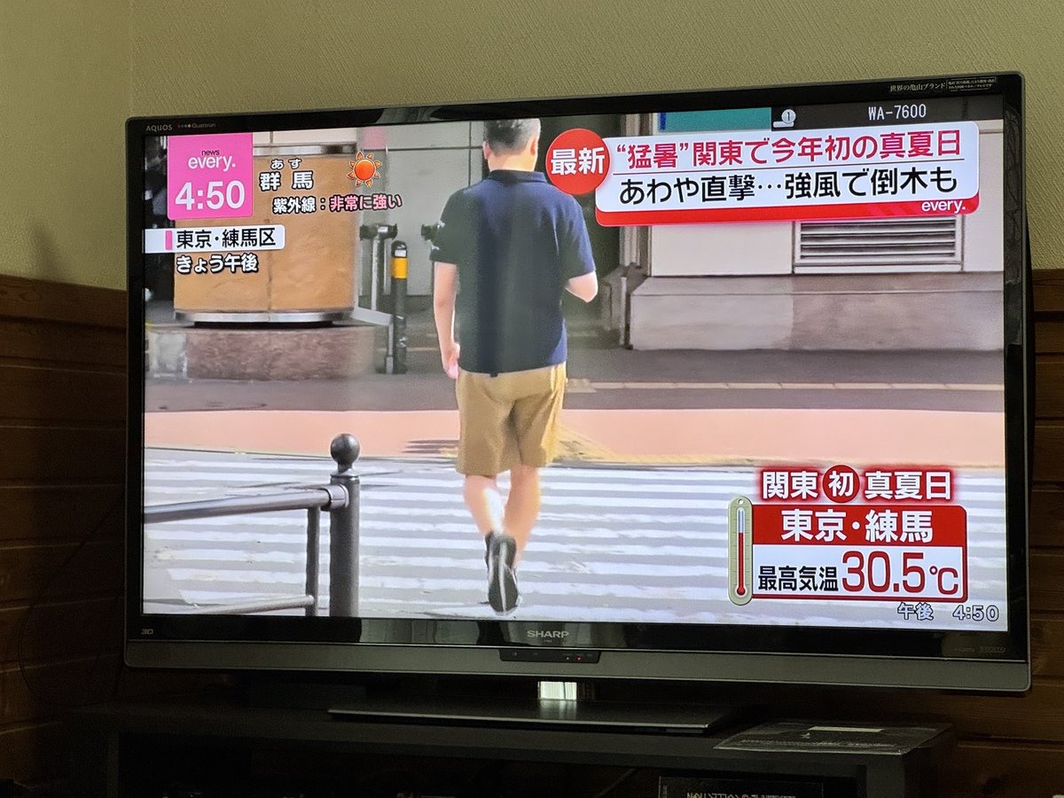ふぁる🌽 tweet media