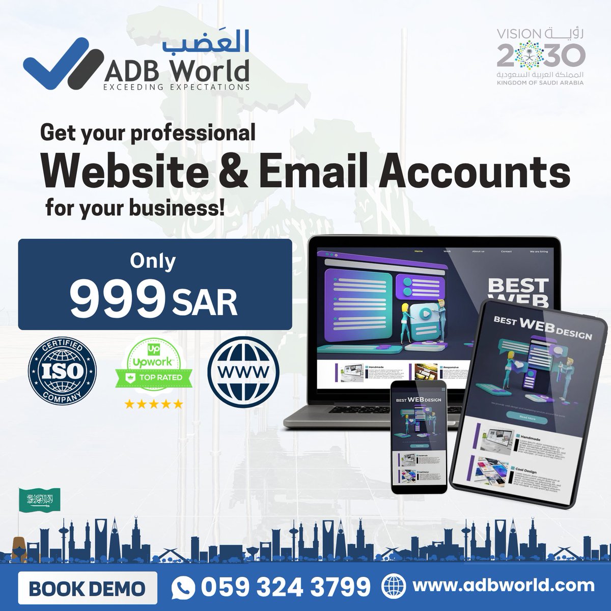 adb_world's tweet photo. ADB World creates professional websites and custom email solutions to strengthen your brand and grow your online presence.

#WebDevelopment #BusinessWebsite #Website #CustomEmail #BusinessEmail #OnlineBranding #WebsiteDesign #website #EmailSolutions #DigitalSolutions https://t.co/OW3E3P78gh