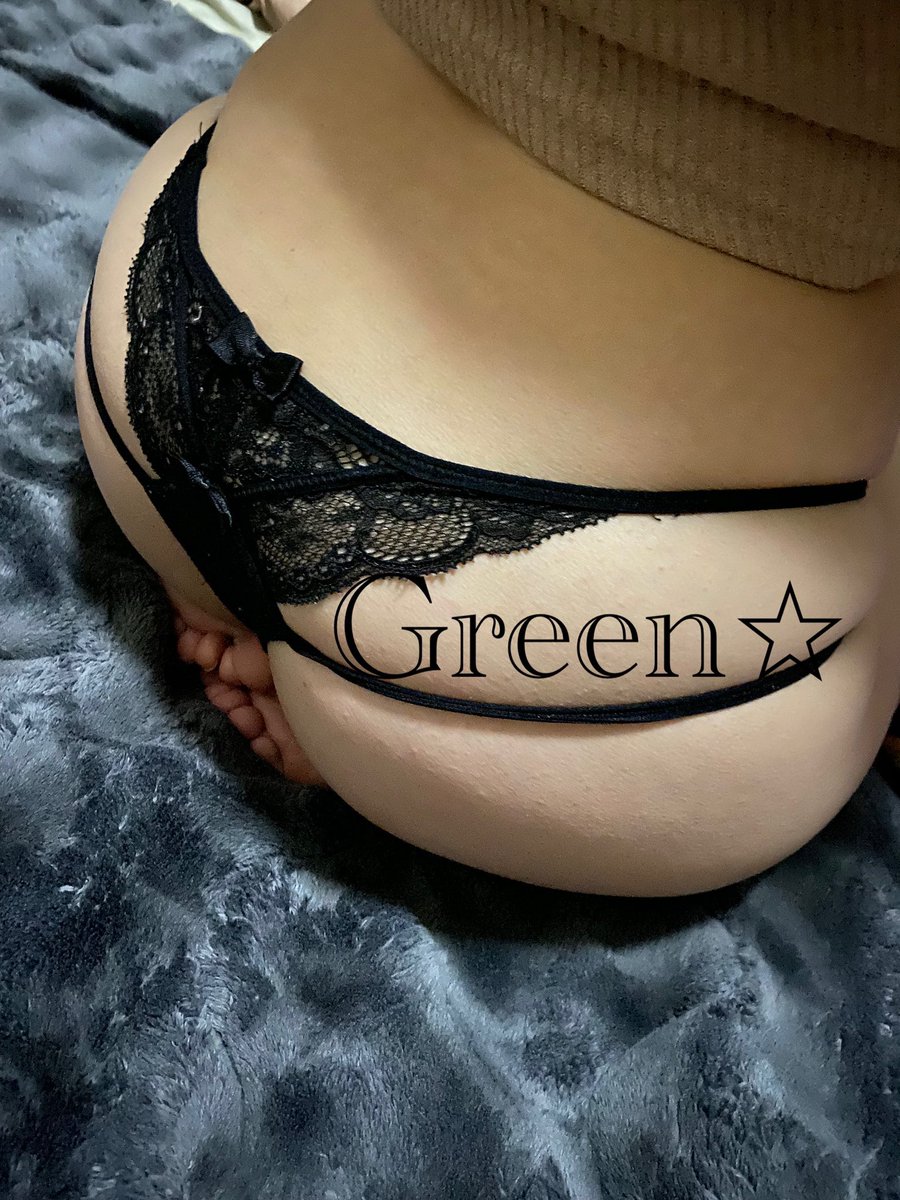 Green⭐︎ tweet media