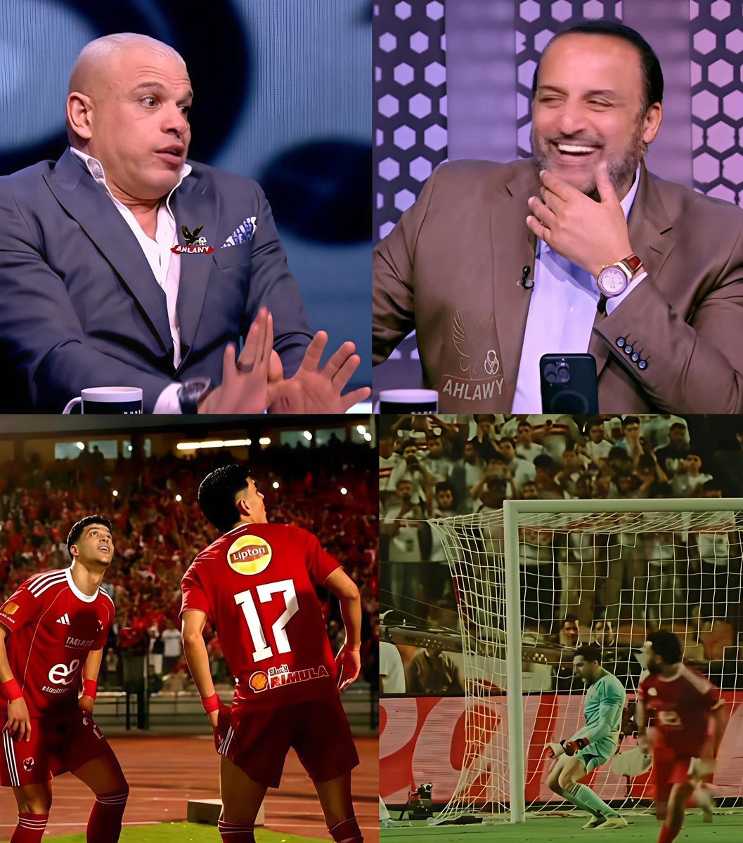 بشير التابعي : الزمالك عمره ماكسب بطولة عشان هو قوي احنا بنكسب بطولة لما الأهلي بيكون وحش

شبانة : عملت ايه بعد العلـ'ـقة ؟

بشير التابعي: انا بعد العلـ،'ـقة قعدت ألِف بالعربيه لحد الفجر عشان اتأكد ان العيال ناموا

شبانة: هما عيالك اهلاوية 

بشير التابعي: اه المهم لسه بحط المفتاح