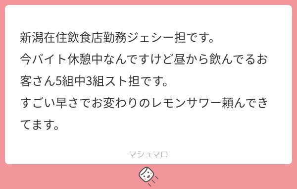 38♡ tweet media