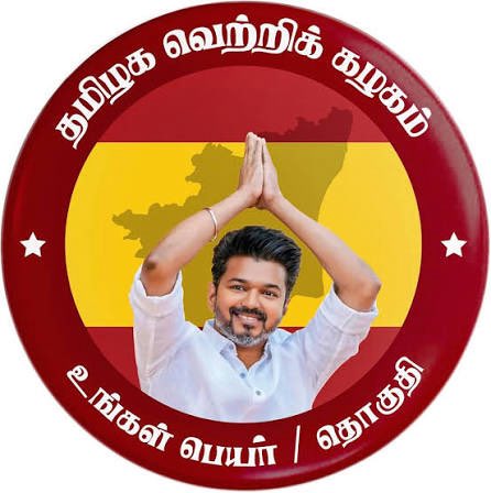 shekhar_br02's tweet image. 🛑 Let's find out for how much the people of Tamil Nadu sold their votes.🗳️ 

Key freebies and welfare promises from TVK’s manifesto and announcements (as of April 2026):

➡️Women &amp;amp; Family Welfare

•  ₹2,500 monthly financial assistance for women heads of households (below 60