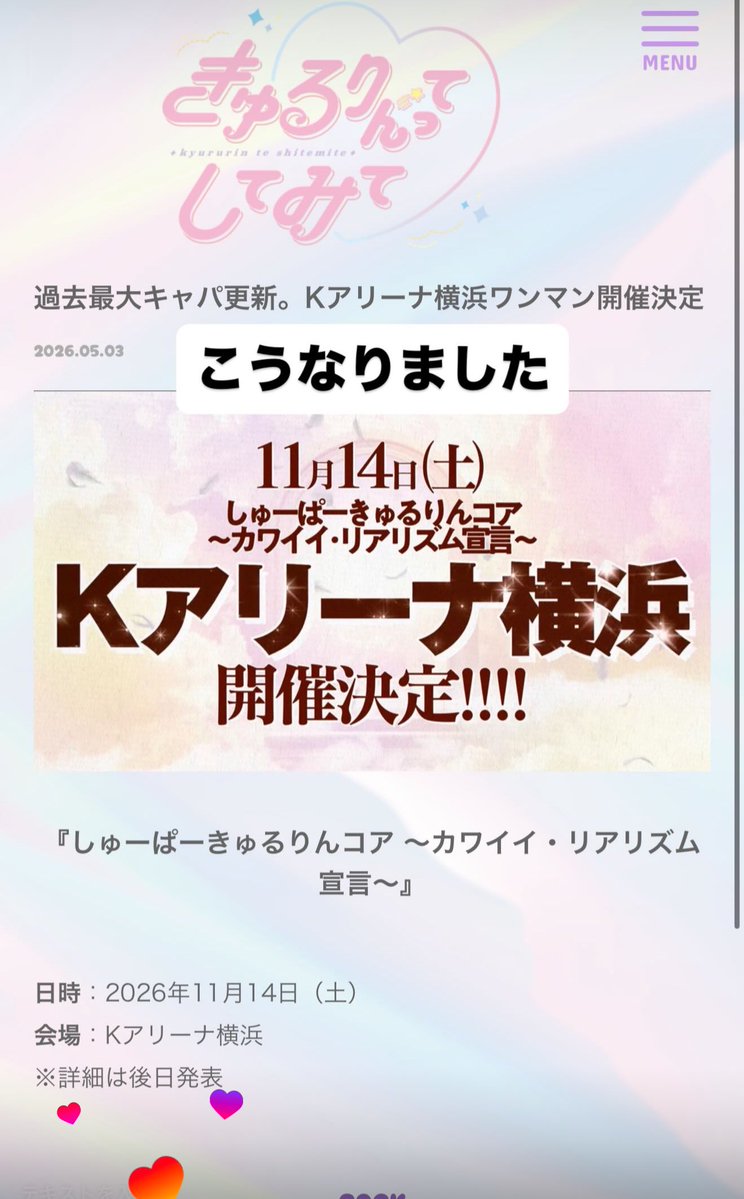 レ゛ン tweet media