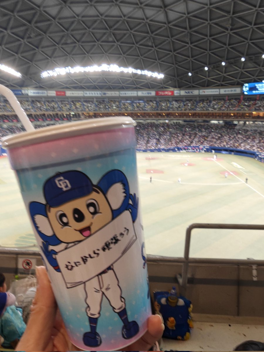 🐉ラッキー7🎈🎈🎈