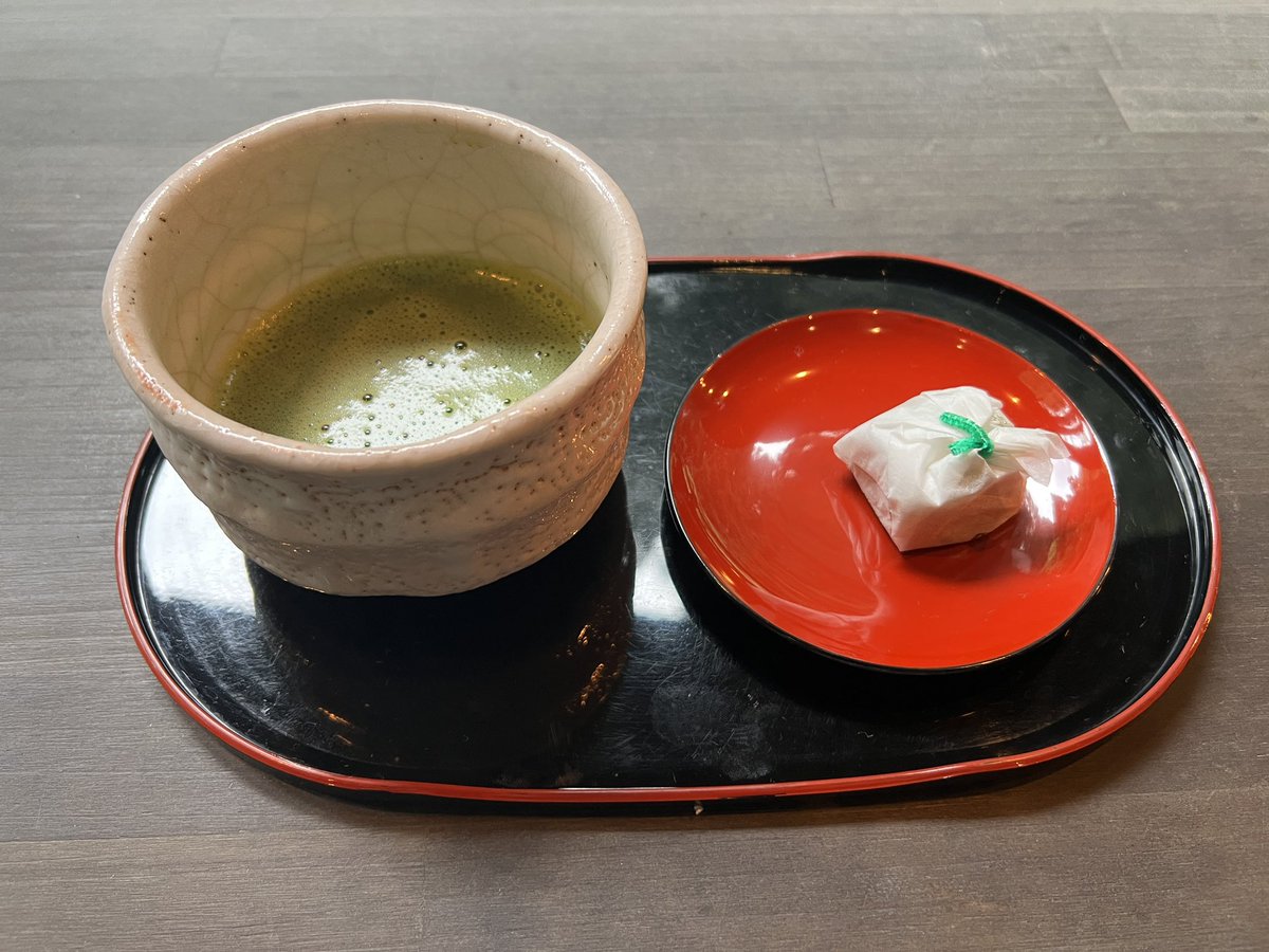 パワスポ