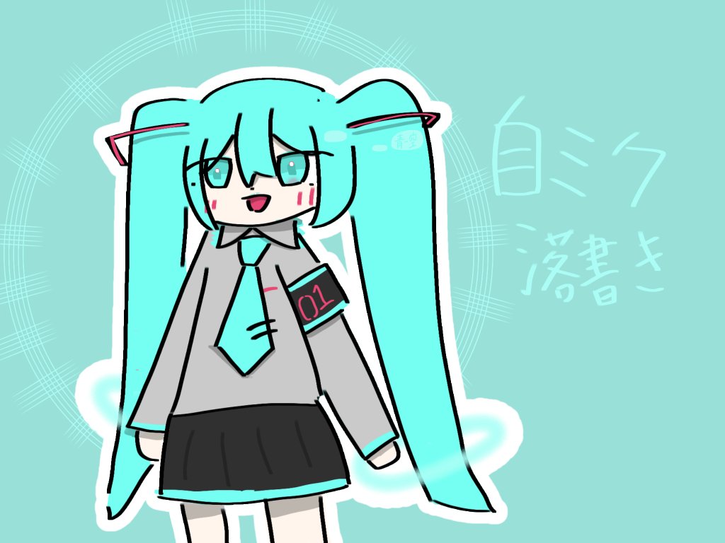 青-空 (@H4GJvuMUi431812) / Posts / X