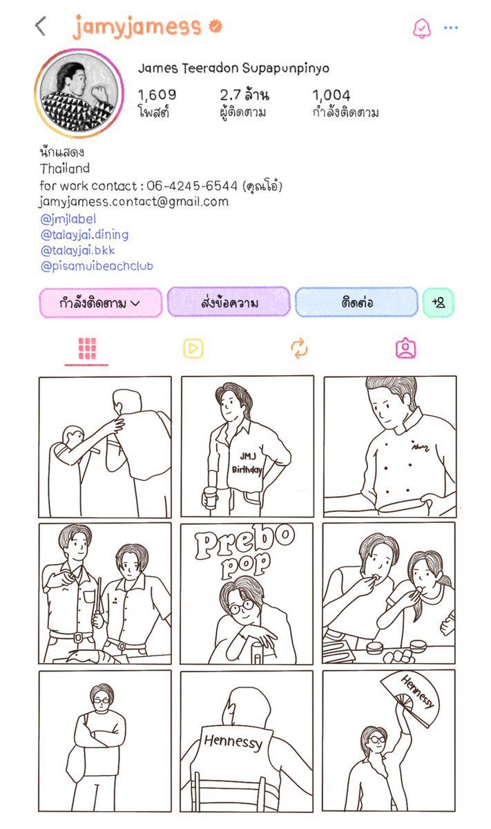 JMJ_mylove's tweet photo. ลงสีไม่รอดจริงๆ555555 เห็นเขาเล่นกันเลยอยากเล่นบ้าง https://t.co/VkmHAzLJ7S