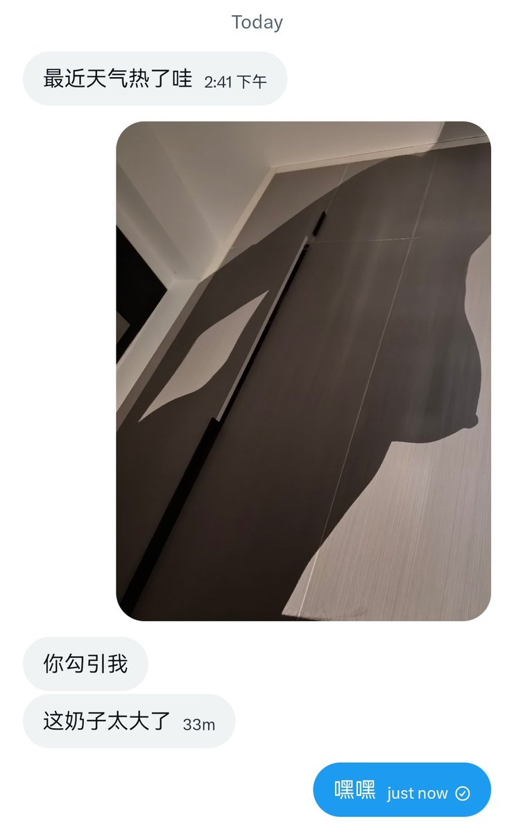 小D tweet media