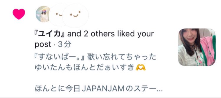『𝕷𝖊𝖔』 tweet media