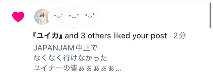 『𝕷𝖊𝖔』 tweet media