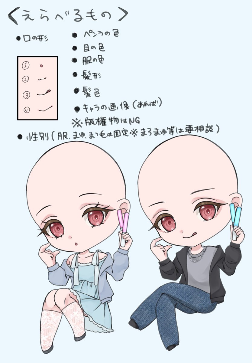 微(Kasuka) tweet media